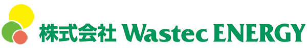 株式会社Wastec ENERGY ロゴ